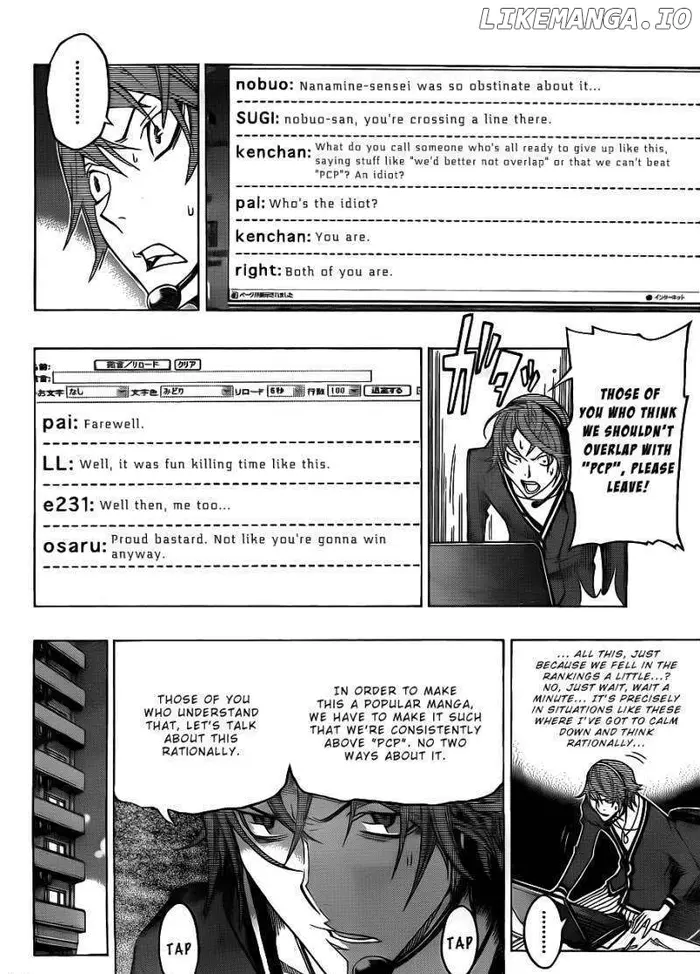 Baku Chapter 124 image 11_optimized